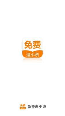 爱游戏ayx体育app